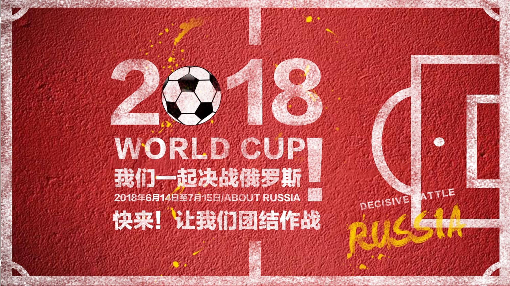 无疑让球队