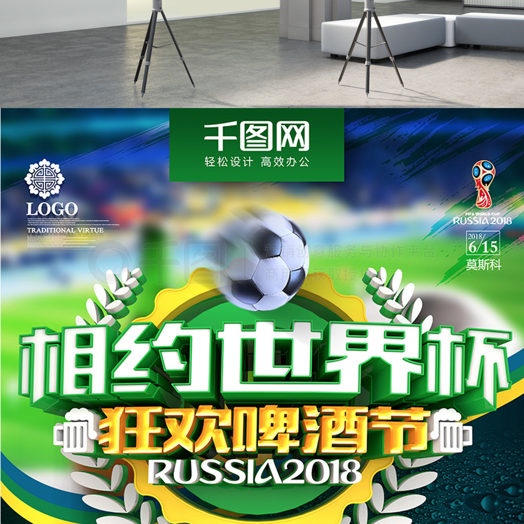 提升了对抗