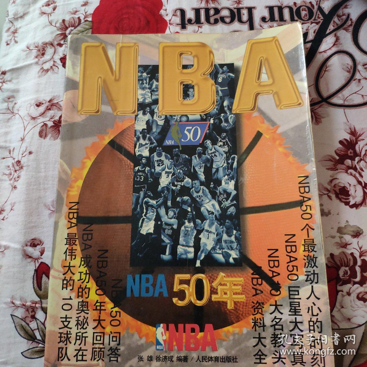 善梯