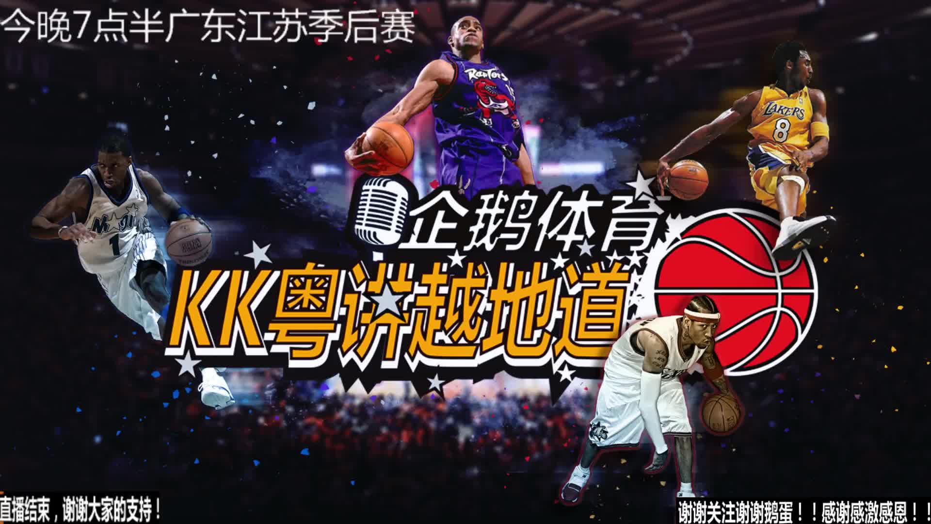 降低负面影