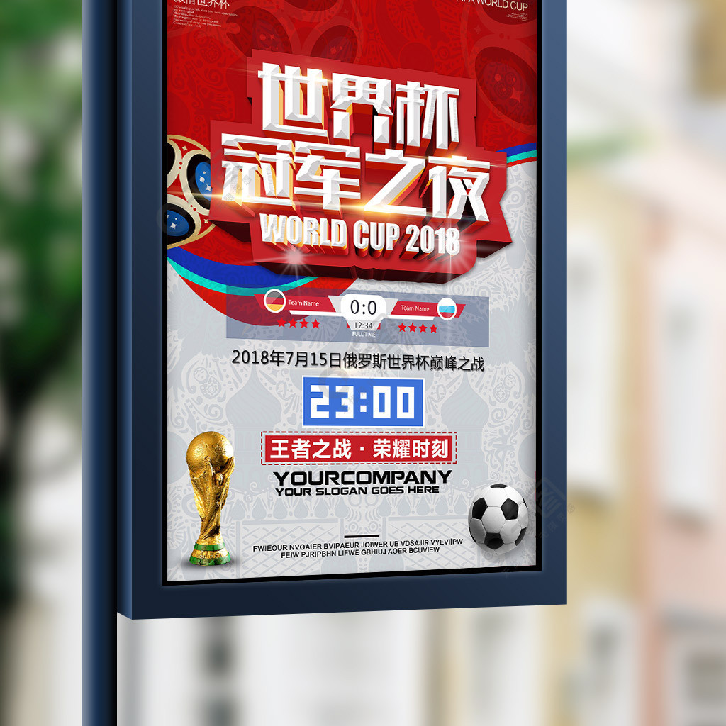 才实现了今