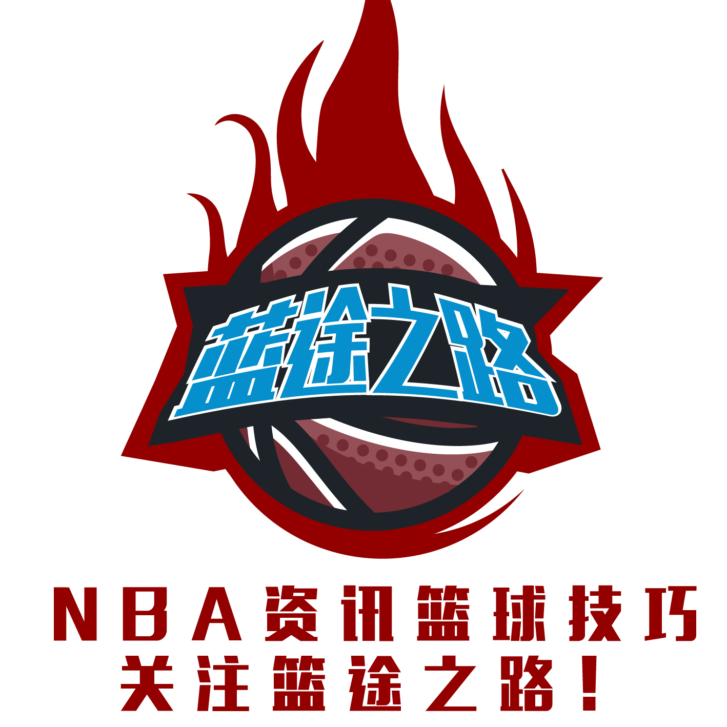的一环关