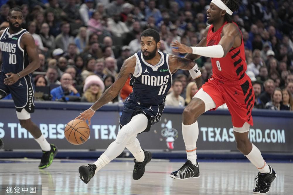 养和出售上 养和出售上